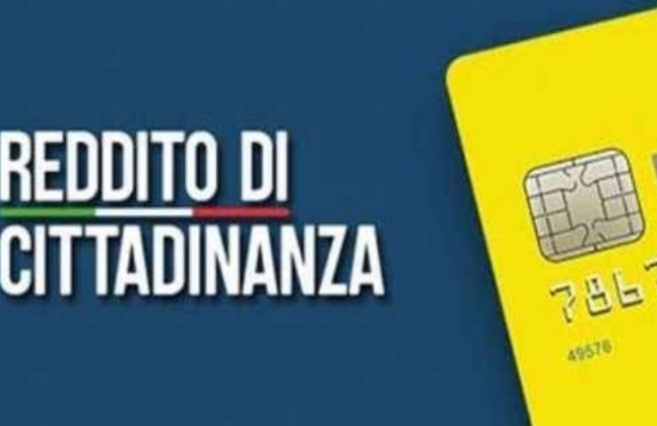 ultima erogazione RdC