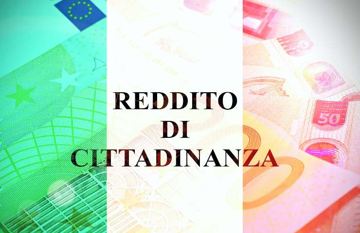 ultima erogazione RdC