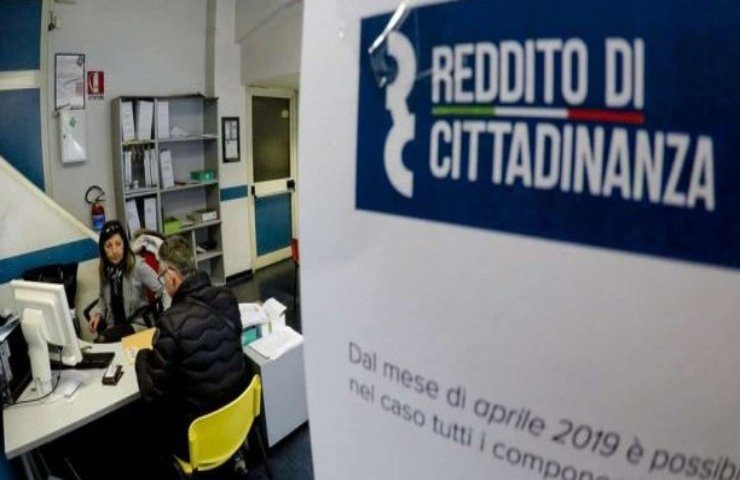 giovani supporto formazione e lavoro